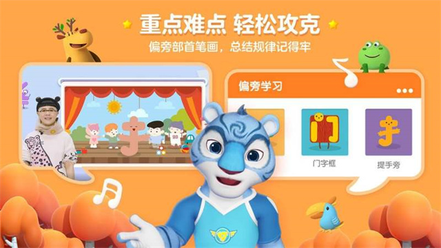 相关图片