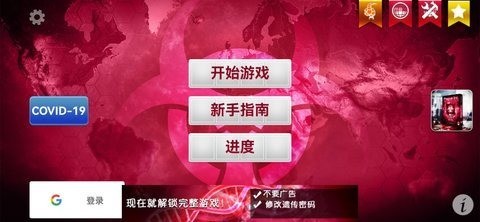 相关图片