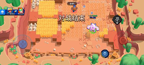 荒野乱斗体验服天选之战怎么打2