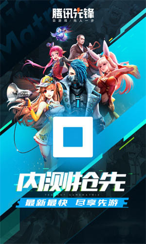 相关图片