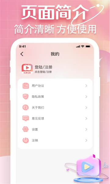 相关图片