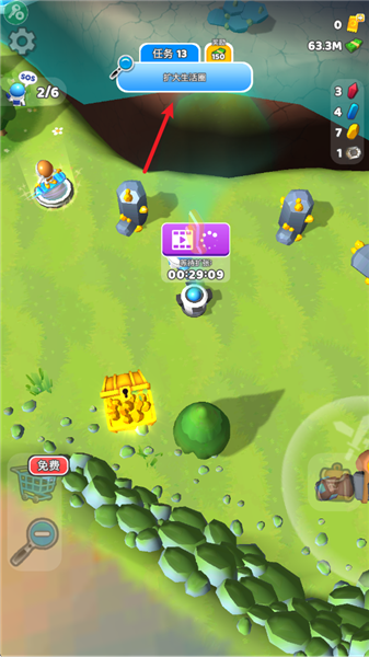 怎么玩配图4