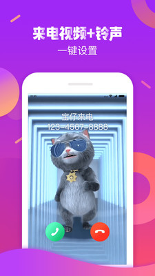 相关图片