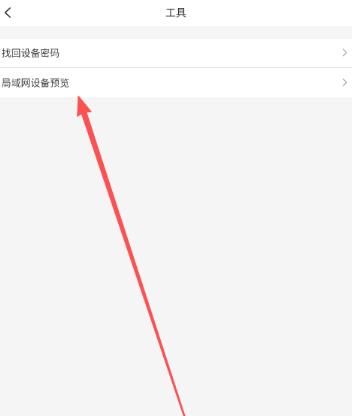 汉邦彩虹云Pro